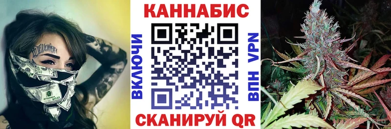 Наркошоп Екатеринбург МАРИХУАНА  Alpha PVP  Кокаин  ГАШИШ  АМФ  Меф мяу мяу 