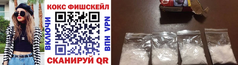 Cocaine 99%  Екатеринбург 