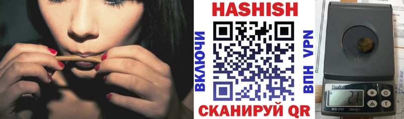 KRAKEN как войти купить наркоту Екатеринбург Гашиш AMNESIA HAZE