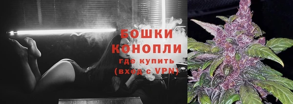 MESCALINE Волосово