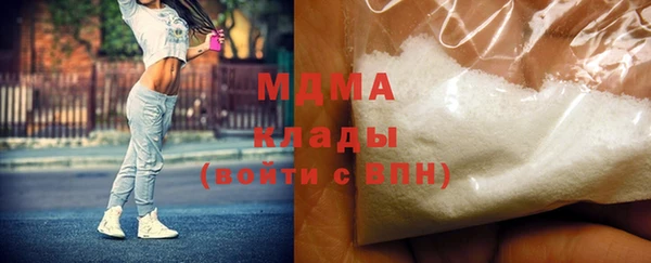 синтетический гашиш Вяземский