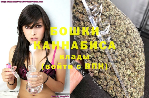 синтетический гашиш Вяземский