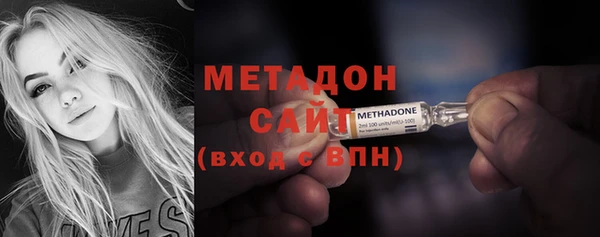 альфа пвп Вязники