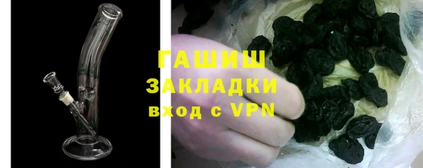 MDMA Вязьма