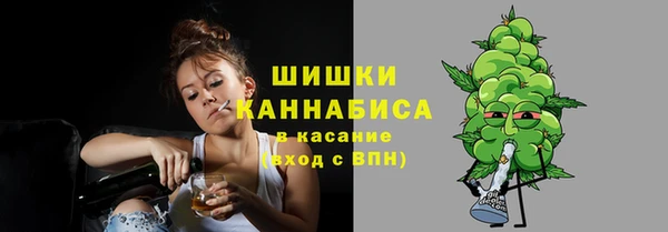 MDMA Вязьма