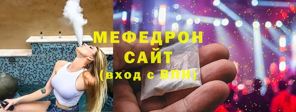 синтетический гашиш Вяземский