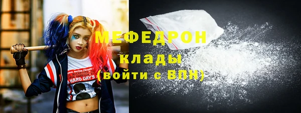 синтетический гашиш Вяземский