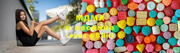 синтетический гашиш Вяземский