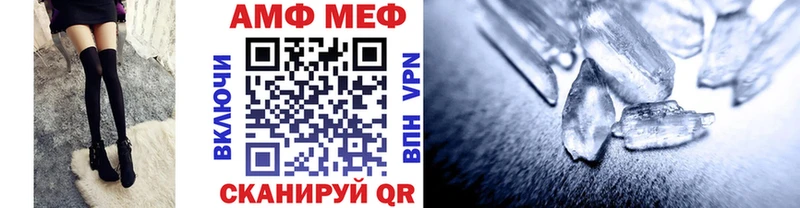 Первитин витя Екатеринбург